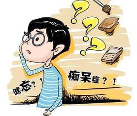 <a href='http://dsjianglang.com/smz/' target='_blank' title='ʧ�߰Y'><span style='color: #0000ff'><strong>ʧ�߰Y</strong></span></a>