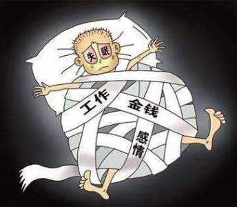 <a href='http://dsjianglang.com/smz/' target='_blank' title='ʧ�߰Y'><span style='color: #0000ff'><strong>ʧ�߰Y</strong></span></a>