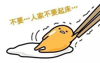 <a href='http://dsjianglang.com/smz/' target='_blank' title='ʧ�߰Y'><span style='color: #0000ff'><strong>ʧ�߰Y</strong></span></a>