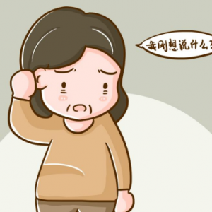 <a href='http://dsjianglang.com/smz/' target='_blank' title='ʧ�߰Y'><span style='color: #0000ff'><strong>ʧ�߰Y</strong></span></a>