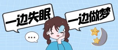 <a href='http://dsjianglang.com/smz/' target='_blank' title='ʧ�߰Y'><span style='color: #0000ff'><strong>ʧ�߰Y</strong></span></a>