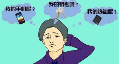 <a href='http://dsjianglang.com/smz/' target='_blank' title='ʧ�߰Y'><span style='color: #0000ff'><strong>ʧ�߰Y</strong></span></a>