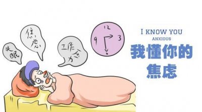 �L��<a href='http://dsjianglang.com/smz/' target='_blank' title='ʧ�߰Y'><span style='color: #0000ff'><strong>ʧ�߰Y</strong></span></a>�ί��t(y��)Ժ