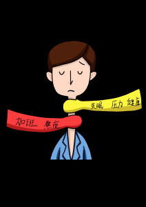 �L(zh��ng)��<a href='http://dsjianglang.com/smz/' target='_blank' title='ʧ�߰Y'><span style='color: #0000ff'><strong>ʧ�߰Y</strong></span></a>�ί��t(y��)Ժ