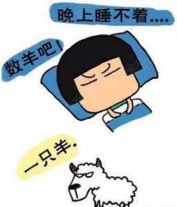 �L��<a href='http://dsjianglang.com/smz/' target='_blank' title='ʧ�߰Y'><span style='color: #0000ff'><strong>ʧ�߰Y</strong></span></a>�ί��t(y��)Ժ