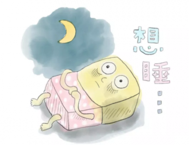 �L��<a href='http://dsjianglang.com/smz/' target='_blank' title='ʧ�߰Y'><span style='color: #0000ff'><strong>ʧ�߰Y</strong></span></a>�ί��t(y��)Ժ