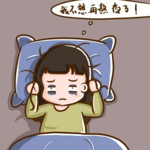 �L(zh��ng)��<a href='http://dsjianglang.com/smz/' target='_blank' title='ʧ�߰Y'><span style='color: #0000ff'><strong>ʧ�߰Y</strong></span></a>�ί��t(y��)Ժ