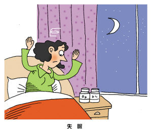 �L(zh��ng)��<a href='http://dsjianglang.com/smz/' target='_blank' title='ʧ�߰Y'><span style='color: #0000ff'><strong>ʧ�߰Y</strong></span></a>�ί��t(y��)Ժ