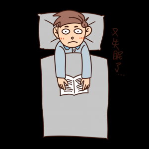 �L��<a href='http://dsjianglang.com/smz/' target='_blank' title='ʧ�߰Y'><span style='color: #0000ff'><strong>ʧ�߰Y</strong></span></a>�ί��t(y��)Ժ