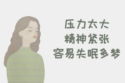 �L��<a href='http://dsjianglang.com/smz/' target='_blank' title='ʧ�߰Y'><span style='color: #0000ff'><strong>ʧ�߰Y</strong></span></a>�ί��t(y��)Ժ