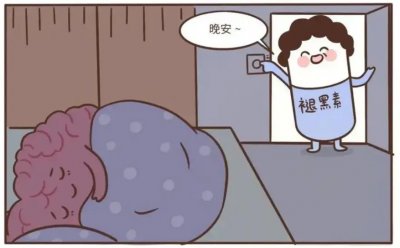 �L��<a href='http://dsjianglang.com/smz/' target='_blank' title='ʧ�߰Y'><span style='color: #0000ff'><strong>ʧ�߰Y</strong></span></a>�ί��t(y��)Ժ